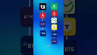У каждого мобильного оператора свой белый список!