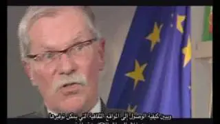 EU Ambassador Talk About CULTNAT