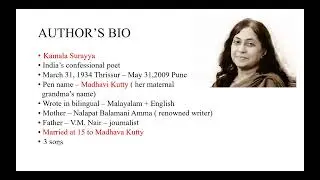 UGTRB - DEMO CLASS - INTRODUCTION (POETRY) BY KAMALA DAS