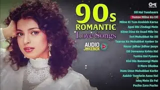 90s Romantic Love Songs ll 90s Superhits Bollywood Songs ll Audio Jukebox ll SD Music