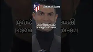 по какой фифе сделать ещ&euml;? #FIFA15 #shorts #short #FIFA
