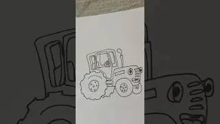 Draw a blue tractor #shorts #blue tractor is moving #split #drawstepbystep# drawcartoonheroes # art