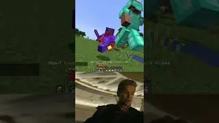 mc.cakeworld.pw Если что это админ, поэтому анти чит не детектил :D #meme #minecraft #майнкрафт #чит