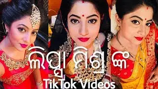 Lipsa Mishra TikTok Video || Ollywood Actress Tik Tok Video || Neon Odia