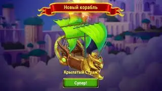 Хроники Хаоса. Мобильная. #651. Круглый стол. Nexters и Хроники Хаоса с точки зрения IT