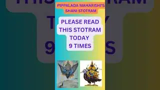 Pippalada maharishi&rsquo;s shani stotram read 9times at Saturday #devotional #trending #explore