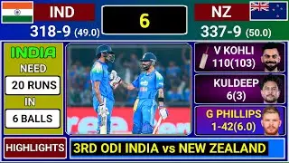 IND Vs NZ 3rd ODI Full Match Highlights | India vs New Zealand 3rd ODI Fan Made Score & Commentary