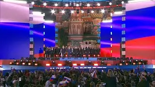 Russian National Anthem | Concert &ldquo;People's Choice. Together Forever&rdquo;