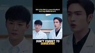 Doctors Had Only 1 Minute to Save Them&hellip; But What Happened Shocked Everyone! #shorts