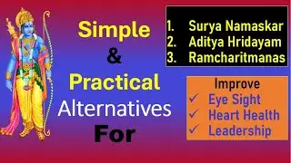 Sun & Lord Ram Remedy - Improve Eyesight, Heart health & Leadership qualities - Vedic Astrology