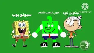 شخصيات ٢٠ الأسماء الكواكب | قناة سبيستون