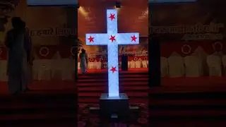 #goodfridayservice #holymass #holyupdate #holyweek2025 #holyweekspecial #holyweek #goodfridayspecial