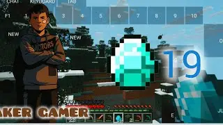 BAKER GAMER : Minecraft mojo launcher #v02 