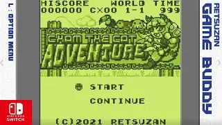 [Cham the Cat Adventure] (Retsuzan Game Buddy) Gameplay (Nintendo Switch)