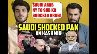 Saudi Arabia Shocked Pakistan on Kashmir Issue- AFGHAN REACTION!|(@AFGHAN REACTors)