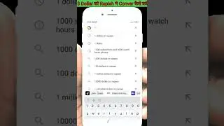 How To Convert Usd Doller Into Indian Rupees | USD To INR | In Hindi | apna tech #shorts#shorts