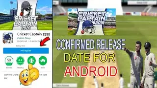 OMG🔥CRICKETCAPTAIN 20 LAUNCHED FOR MAC,IOS,PC | CONFIRMED RELEASE DATE FOR ANDROID | IN TAMIL