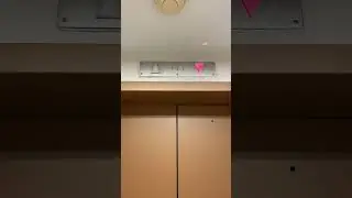 Monitor Elevator Lantern changing directions