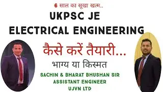 Preparation Strategy for UKPSC JE Electrical Engineering