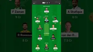 LAH vs QUE - DREAM11 PREDICTION  #lahvsque #dream11 #shorts #viral #fyp #psl #babarazam #dream11team