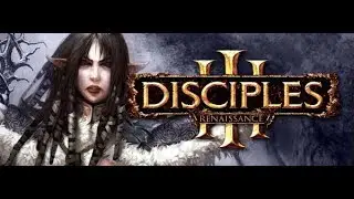 تحميل لعبة الإستراتيجيات Disciples 3 Renaissance مجانا
