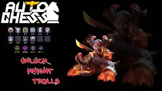 Какой же анлак произошёл... Рыцари, Тролли! ► Auto Chess S24