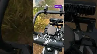 🛑Завожу G-Moto cross X EFI после двух недель простоя #bike #gmoto #crossx #мопед #scooter