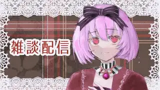メメントモリ：新キャラ「メルラン」評価＆ガチャ配信