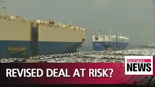 Free-trade deal between South Korea and U.S. at risk over auto tariffs: WSJ