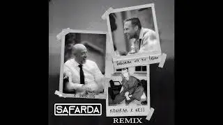 UNHEILIG X KONTRA K & NESS - GEBOREN UM ZU LEBEN [SAFARDA REMIX] TIK TOK VERSION