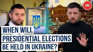 Ukraine&rsquo;s Servants of the People Faction Head Talks Presidential&nbsp;Election&nbsp;Delay