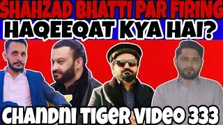 Shahzad Bhatti Sunny tiger333 ka video dhyan jari#viral#shahzadbhatti#pakistan#india#onthisday 
