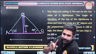 NIMCET | Q 7 | PREVIOUS YEAR QUESTION 2025 | REASONING | SOLUTION || #nimcet #question
