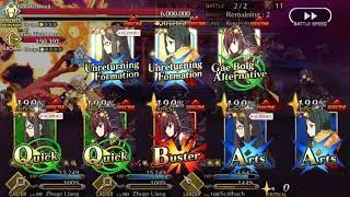 FGO Rashoumon D1 - Scathach yolo NP damage (5 turns)