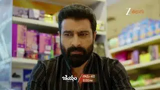 Jayam Promo - 14 Jan 2026 - Monday to Saturday at 8 PM - Zee Telugu