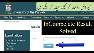 Incomplete Result BA/BSc Result | BA BSc ONLINE Exams Problems