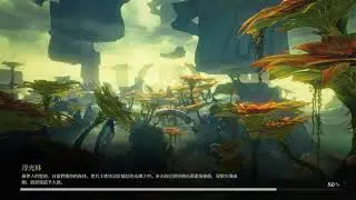PS5 PRO 鳴潮  Wuthering Waves 3.0 日常 直播 生配信 LIVE!