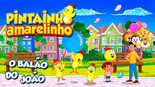 Pintainho Amarelinho 5 - O Bal&atilde;o do Jo&atilde;o (Video Oficial)