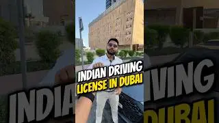 Is Your Indian 🇮🇳 Driving Licence Valid in the UAE 🇦🇪? Here&rsquo;s What You Need to Know #dubai