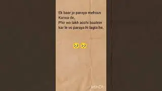 ek baar jo paraya #poetry #hindi #sad #shorts #ytshorts