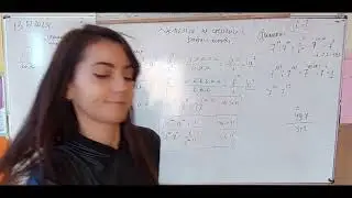 Деление на степени с равни основи