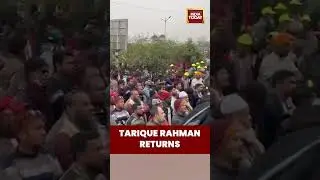 #bangladesh #protest Dhaka: BNP Supporters Welcome Tarique Rahman Back Home | India Today News