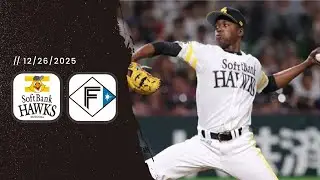 Fukuoka SoftBank Hawks vs. Hokkaido Nippon-Ham Fighters | NPB Fall/Winter League 12/26/2025