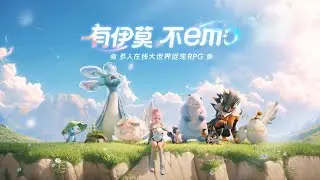 [ Aniimo ] Test Gameplay Part 1