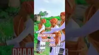 Dhaanto Cusub short 6
