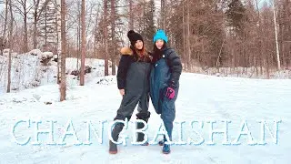 A Trip to Northern China: Changbaishan Gilin Province | Music Fest/Ski Trip/Mountain Drifting 长白山之旅