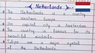 10 Amazing Facts About the Netherlands | Short English Essay 🇳🇱