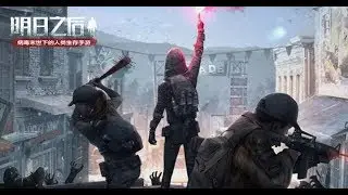 THE DAY AFTER TOMORROW - IOS / Android ( Gameplay ) Altra Graphics !!