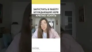 ОДНО ПРОСТОЕ ДЕЙСТВИЕ поможет восстановить здоровый сон