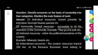 Classify resources on the basis of ownership into four categories. Mention the main feature of each.